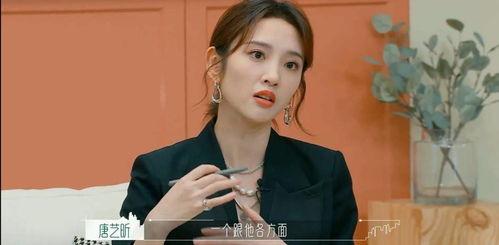 吃大瓜娱乐八卦图片搞笑,揭秘娱乐圈那些搞笑瞬间