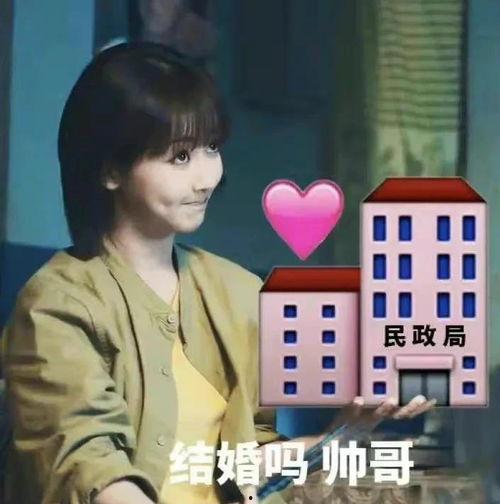 我在娱乐圈写文吃瓜爆红,从吃瓜到爆红，我的文坛传奇之旅  第3张