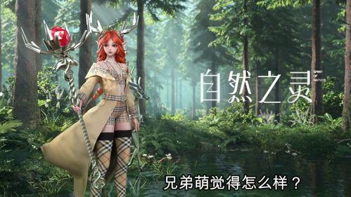 瑶妹典藏爆料了吗视频在线观看,独家视频在线观看解析 第1张 瑶妹典藏爆料了吗视频在线观看,独家视频在线观看解析 第1张